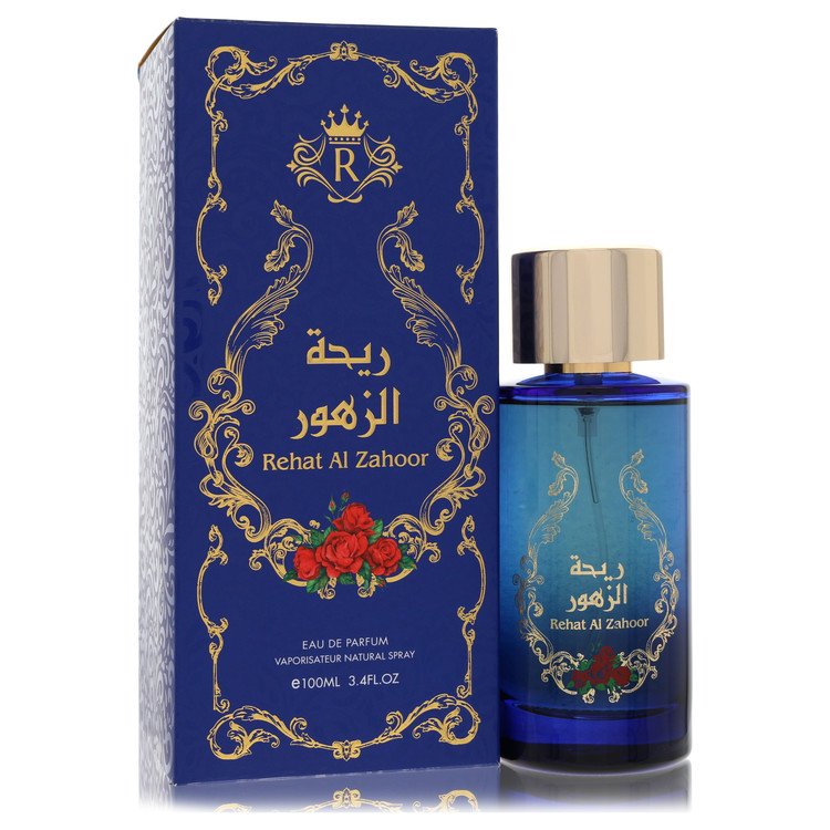 Risala Rehat Al Zahoor