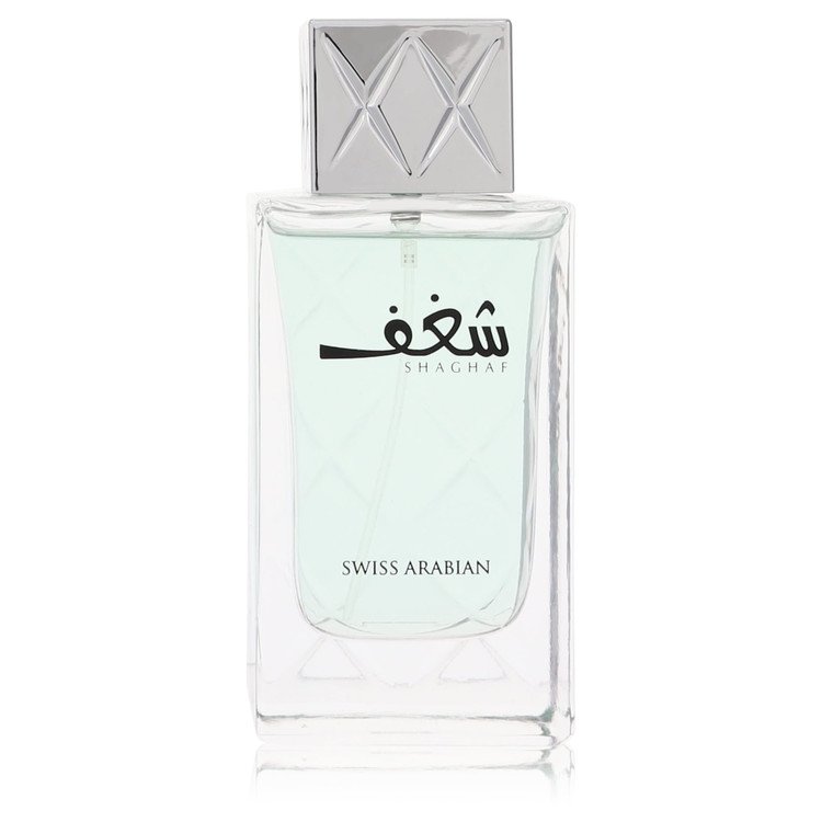 Swiss Arabian Shaghaf