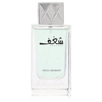 Swiss Arabian Shaghaf
